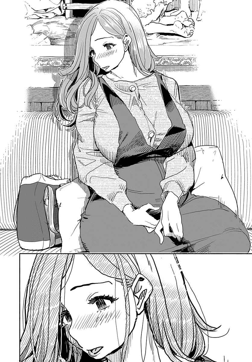 Page 9 Chapter 116 Oku-san