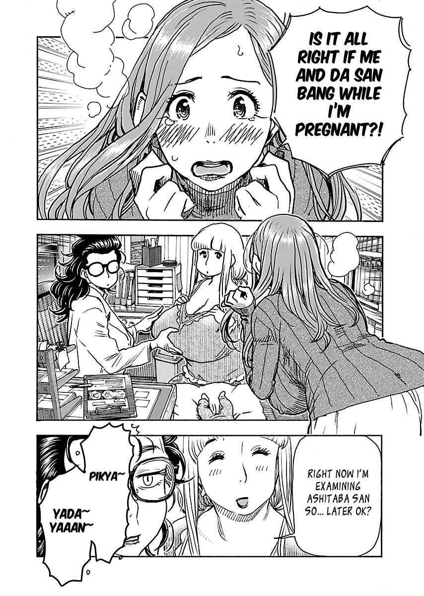 Page 14 Chapter 101 Oku-san