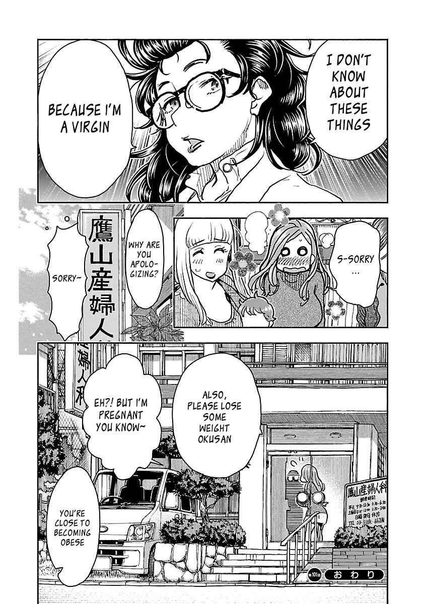 Page 24 Chapter 101 Oku-san