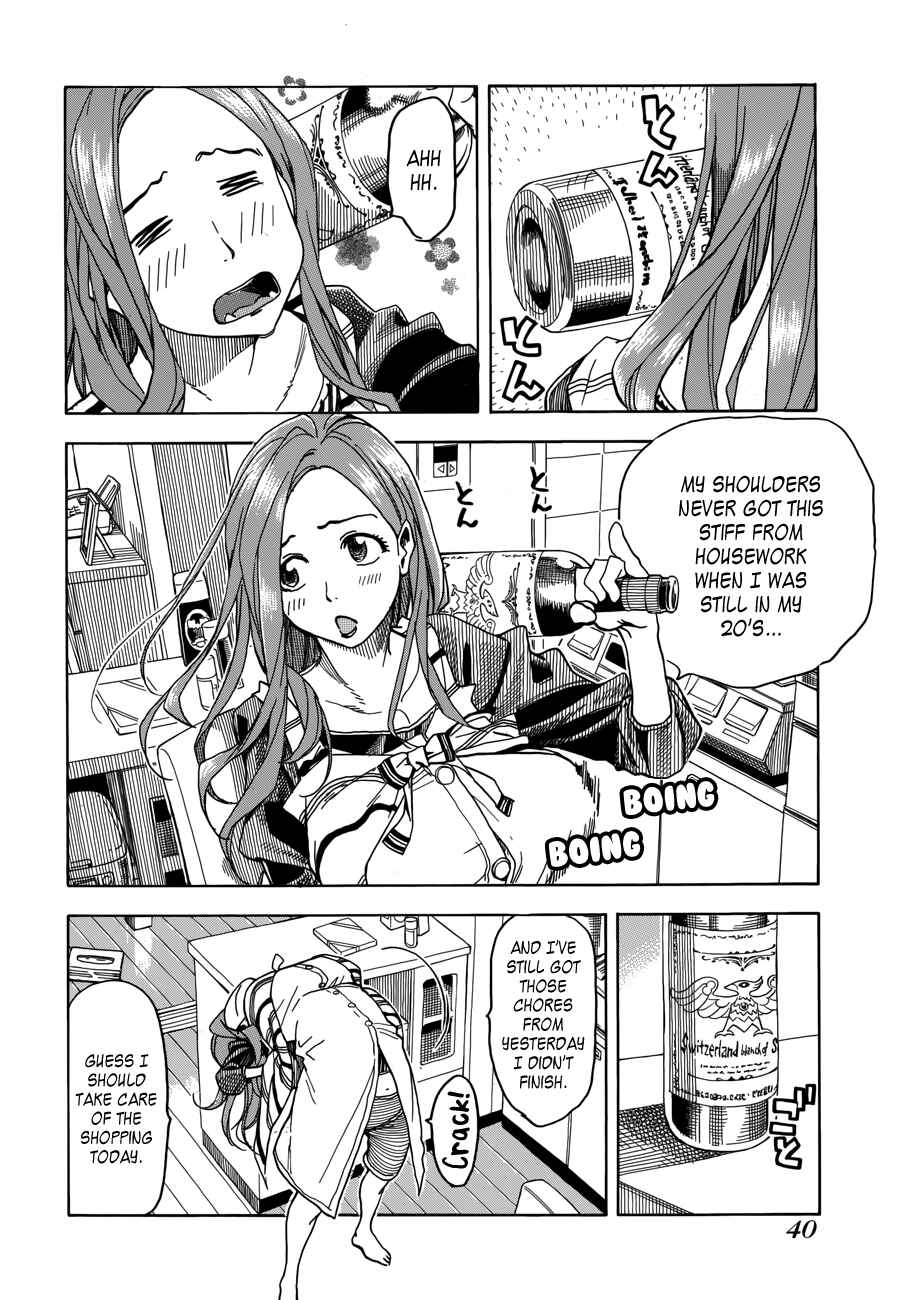 Page 13 Chapter 32 Oku-san