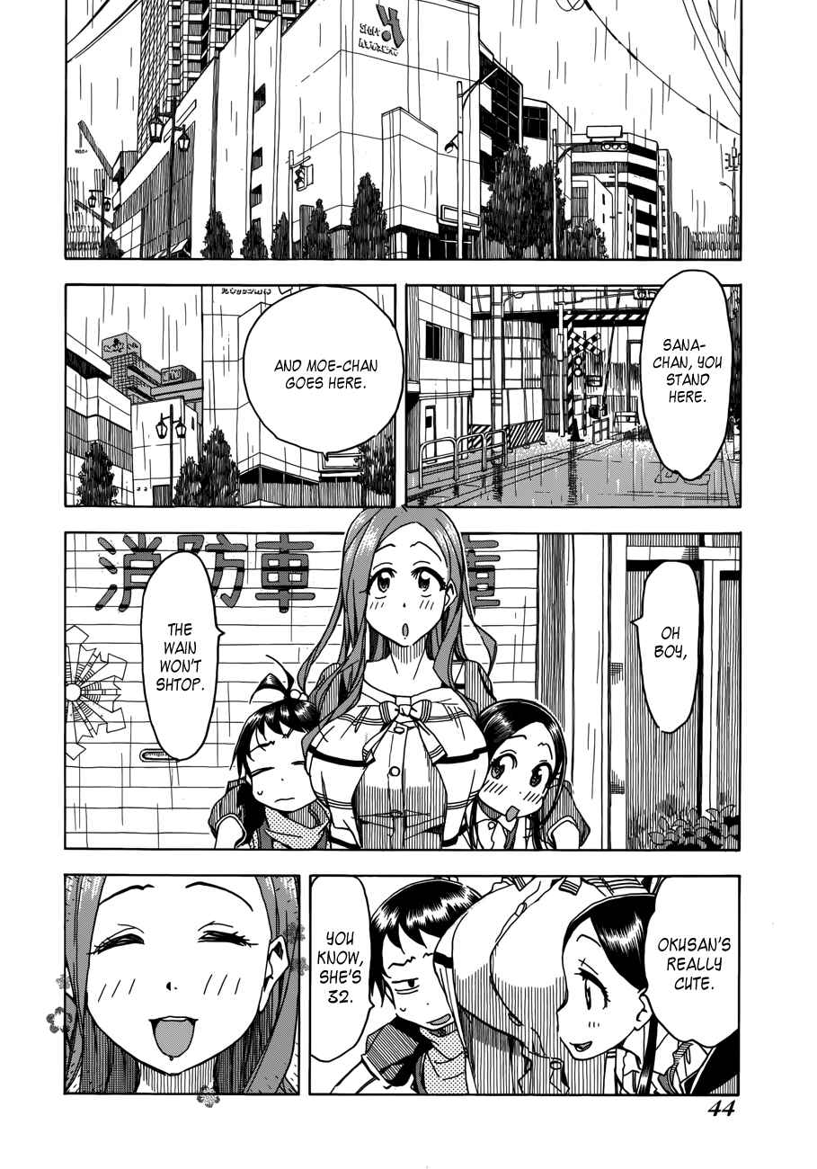 Page 17 Chapter 32 Oku-san