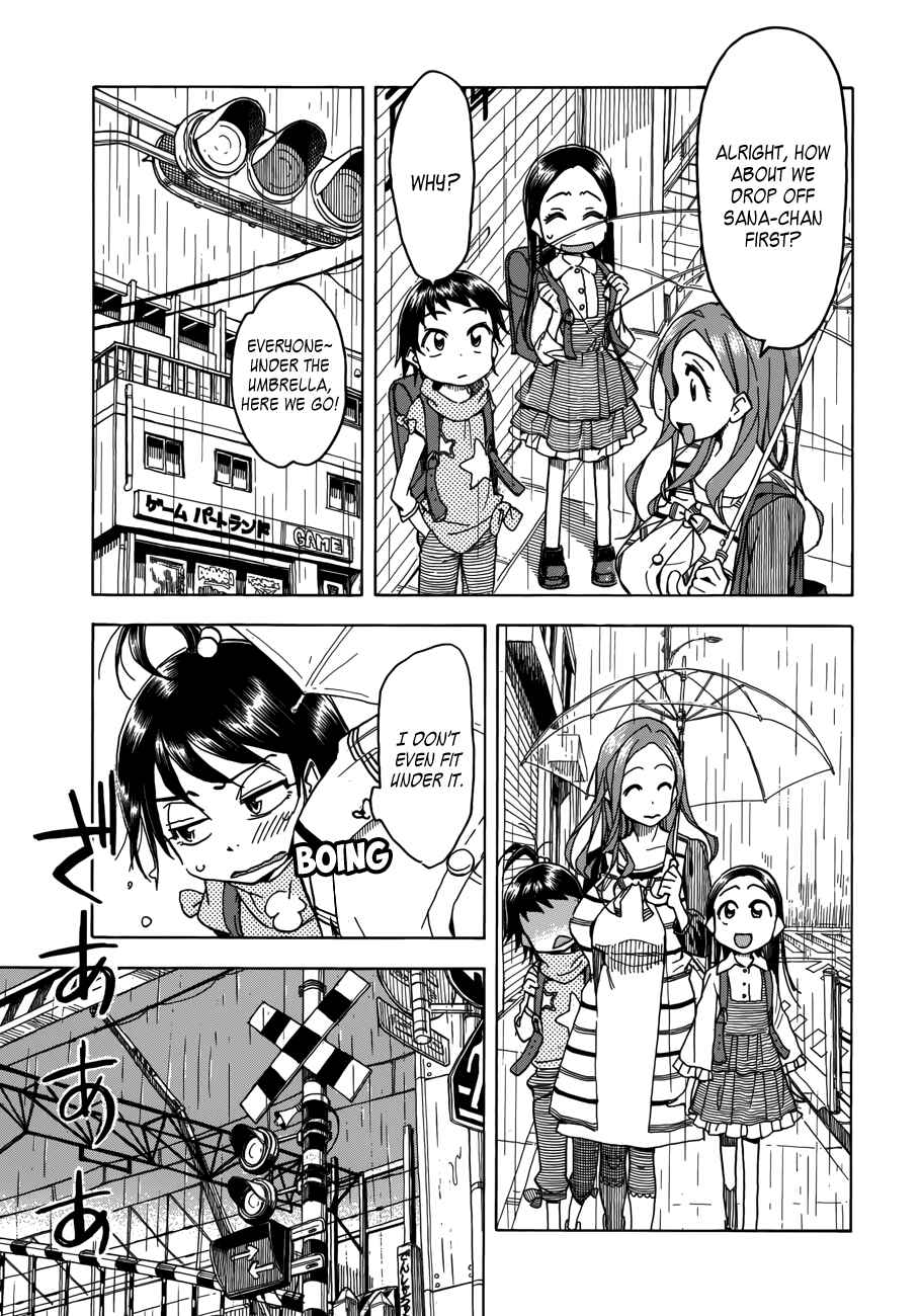 Page 18 Chapter 32 Oku-san