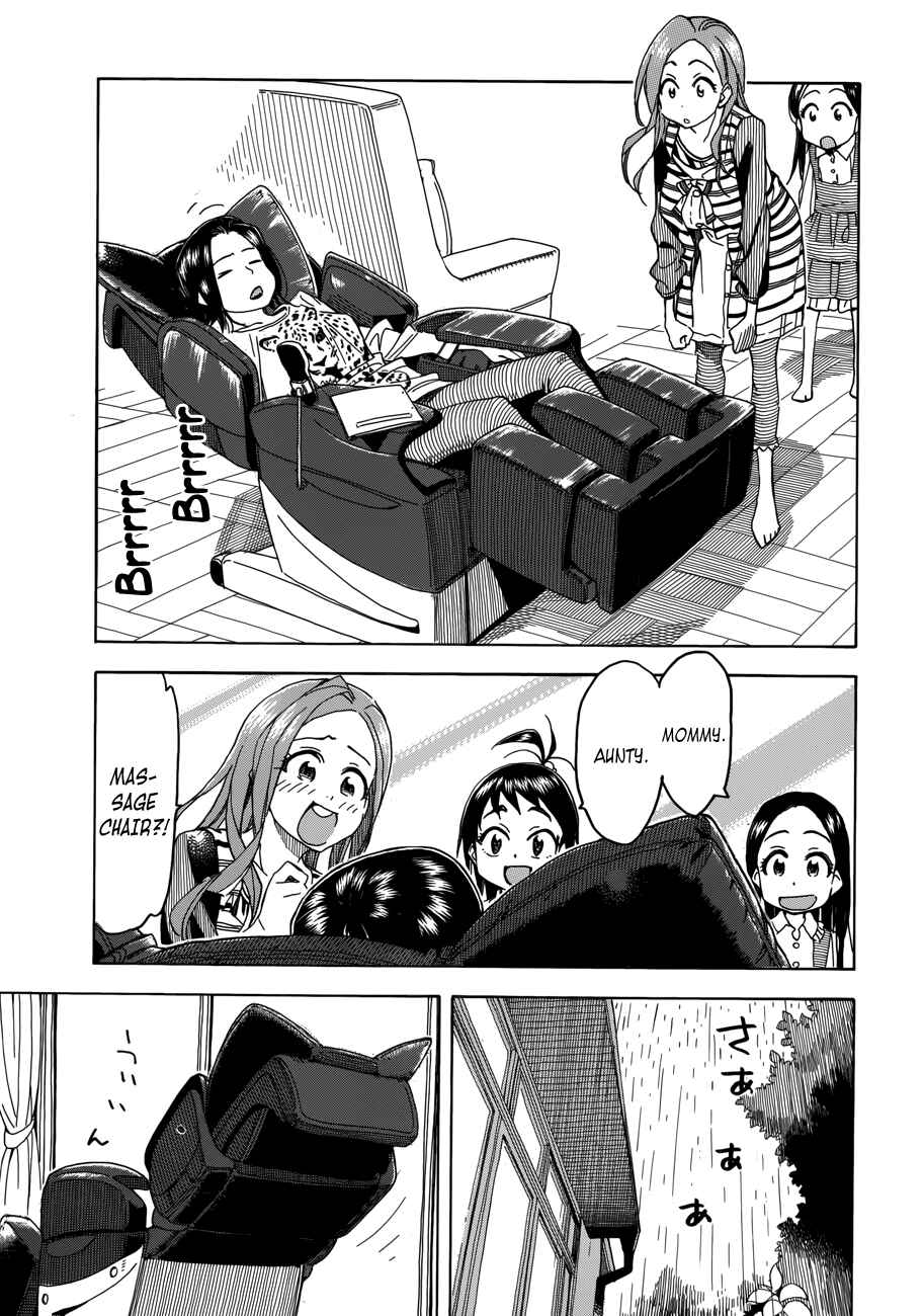 Page 24 Chapter 32 Oku-san