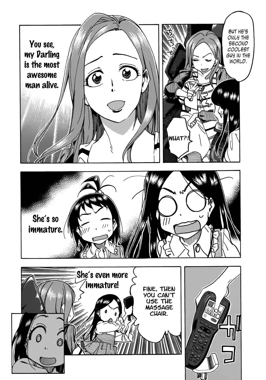 Page 27 Chapter 32 Oku-san