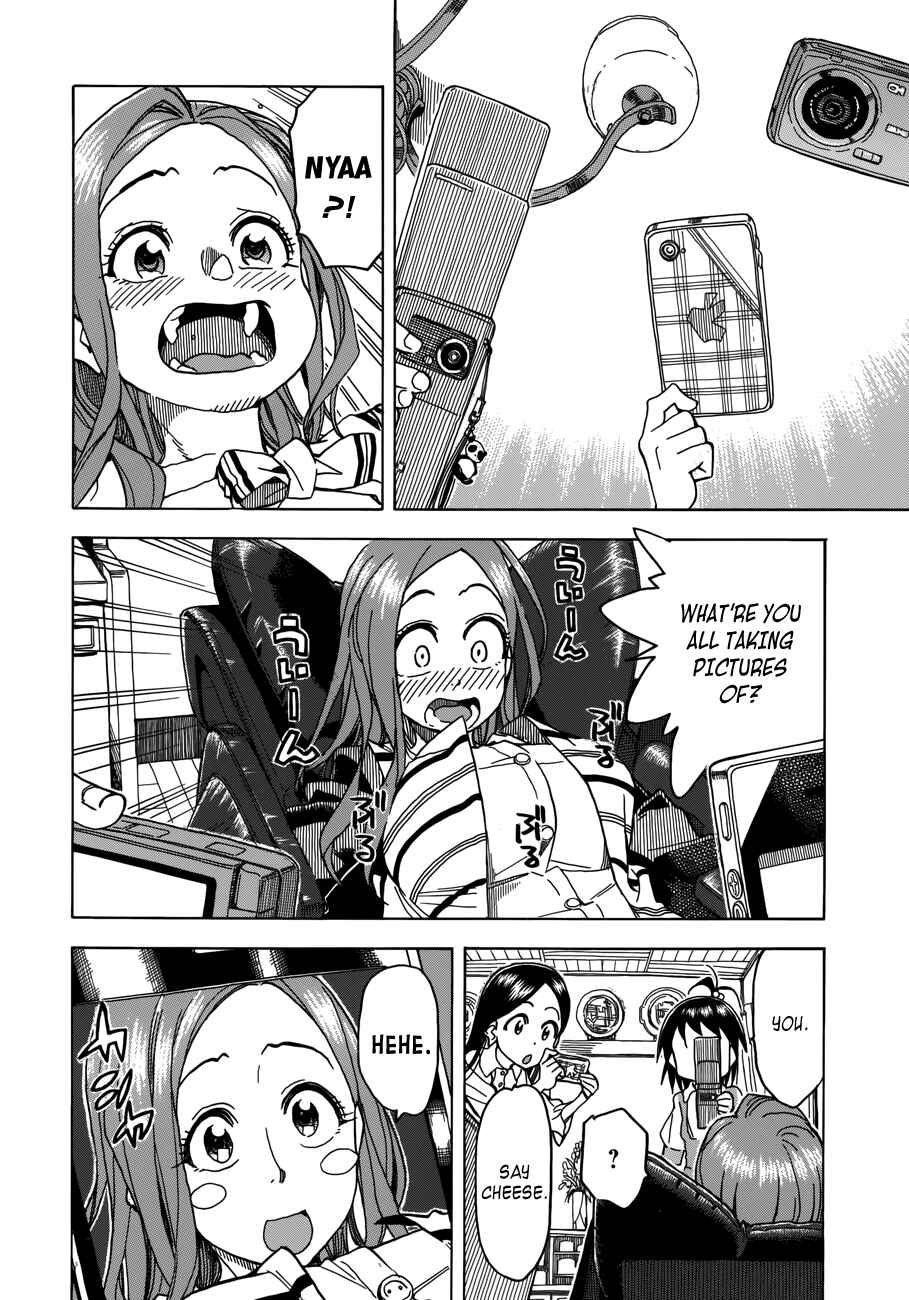 Page 33 Chapter 32 Oku-san