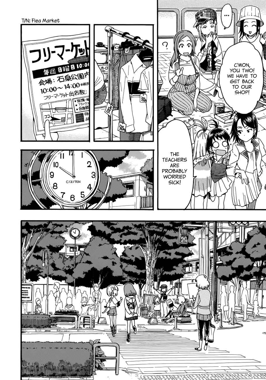 Page 11 Chapter 16 Oku-san