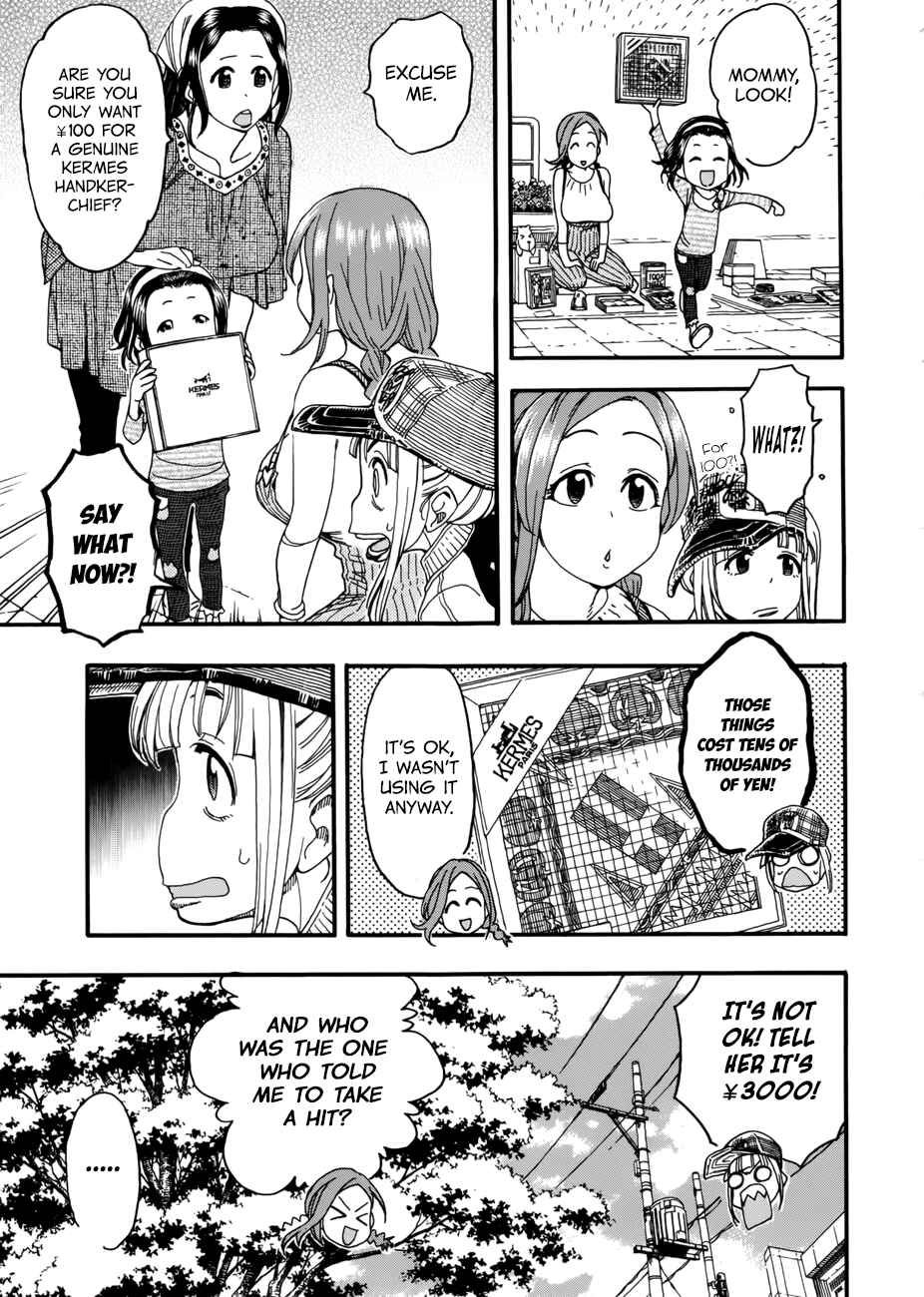 Page 16 Chapter 16 Oku-san