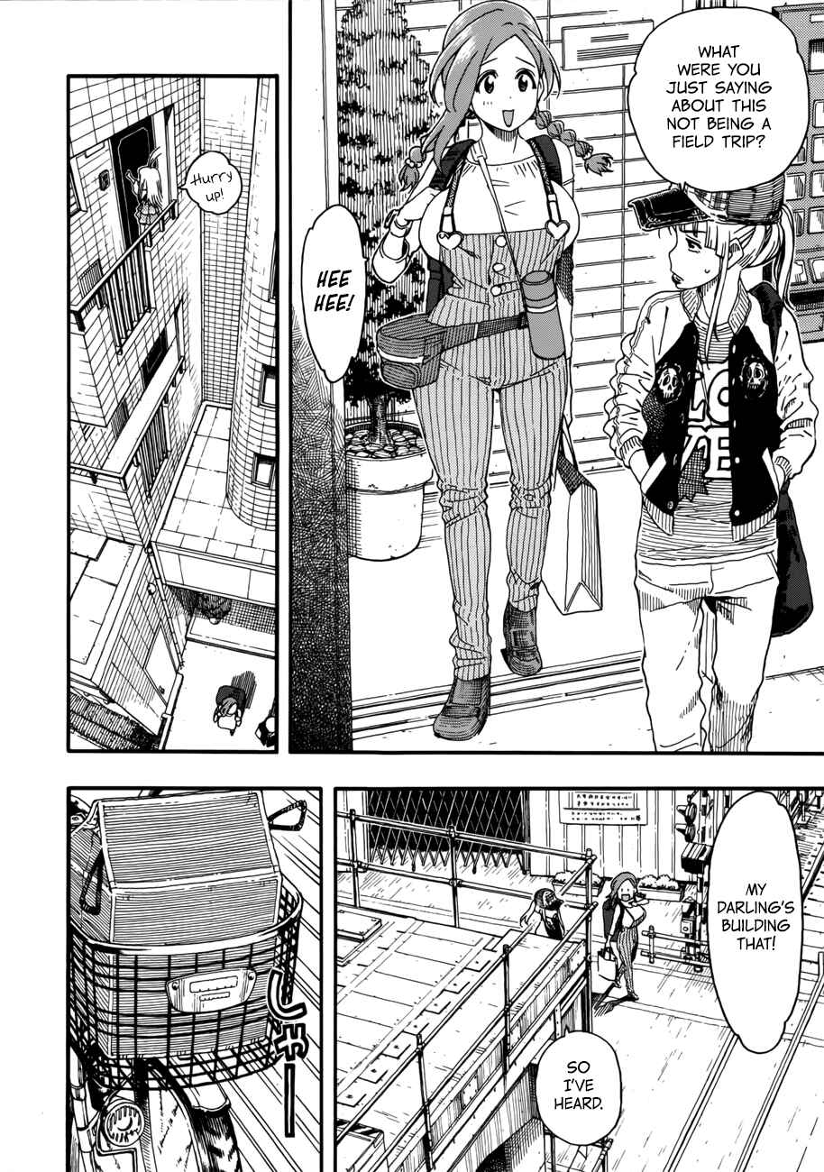 Page 2 Chapter 16 Oku-san