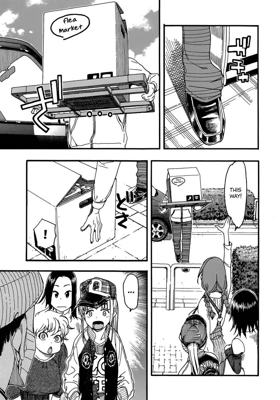 Page 21 Chapter 16 Oku-san