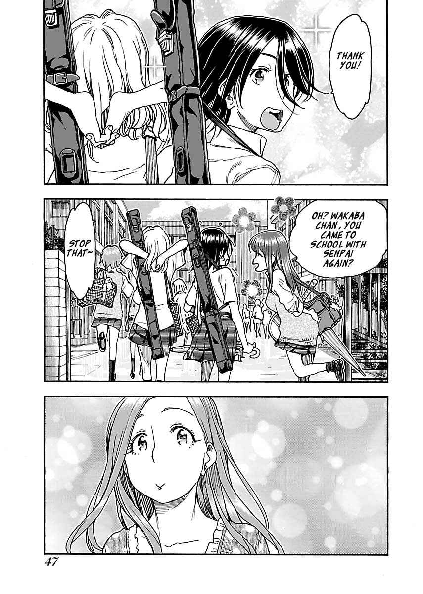 Page 23 Chapter 84 Oku-san