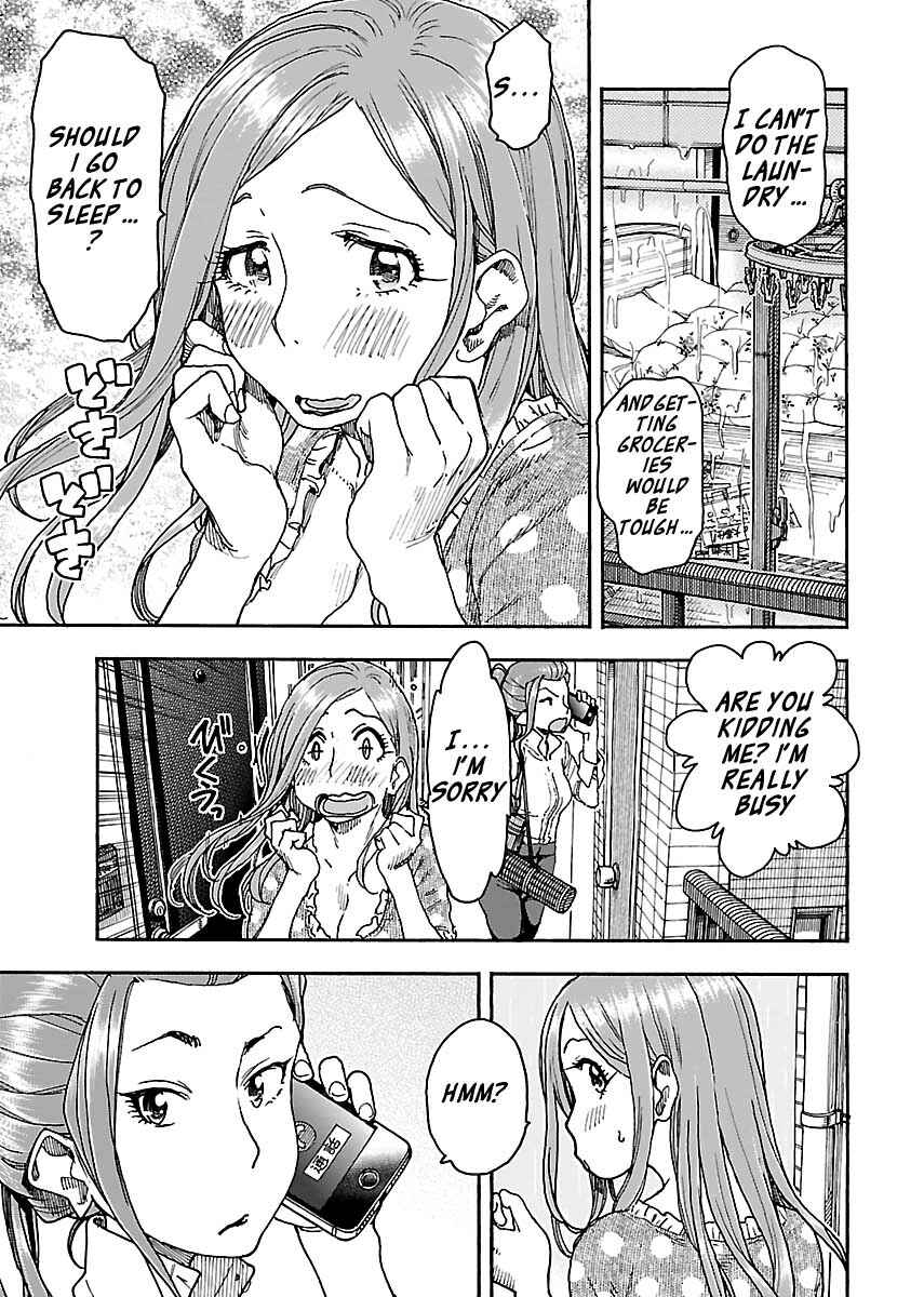 Page 7 Chapter 84 Oku-san