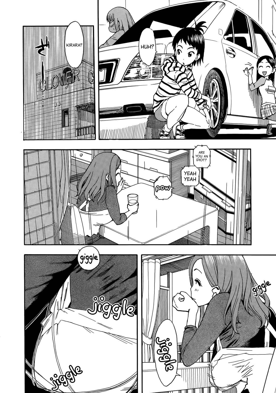 Page 10 Chapter 10 Oku-san