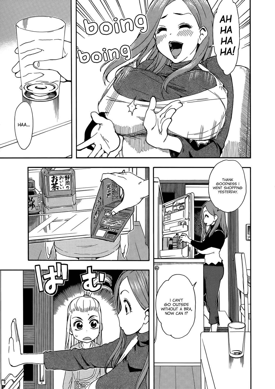 Page 11 Chapter 10 Oku-san