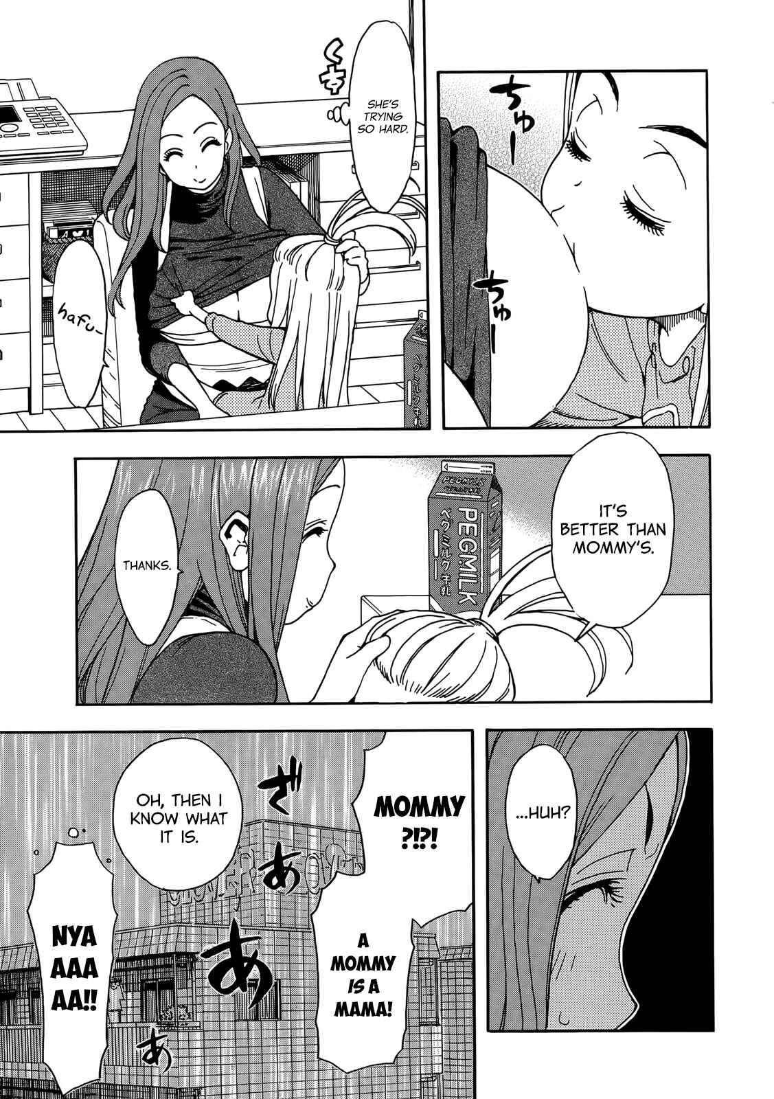 Page 19 Chapter 10 Oku-san