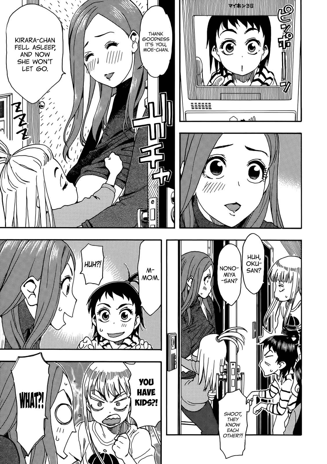 Page 21 Chapter 10 Oku-san