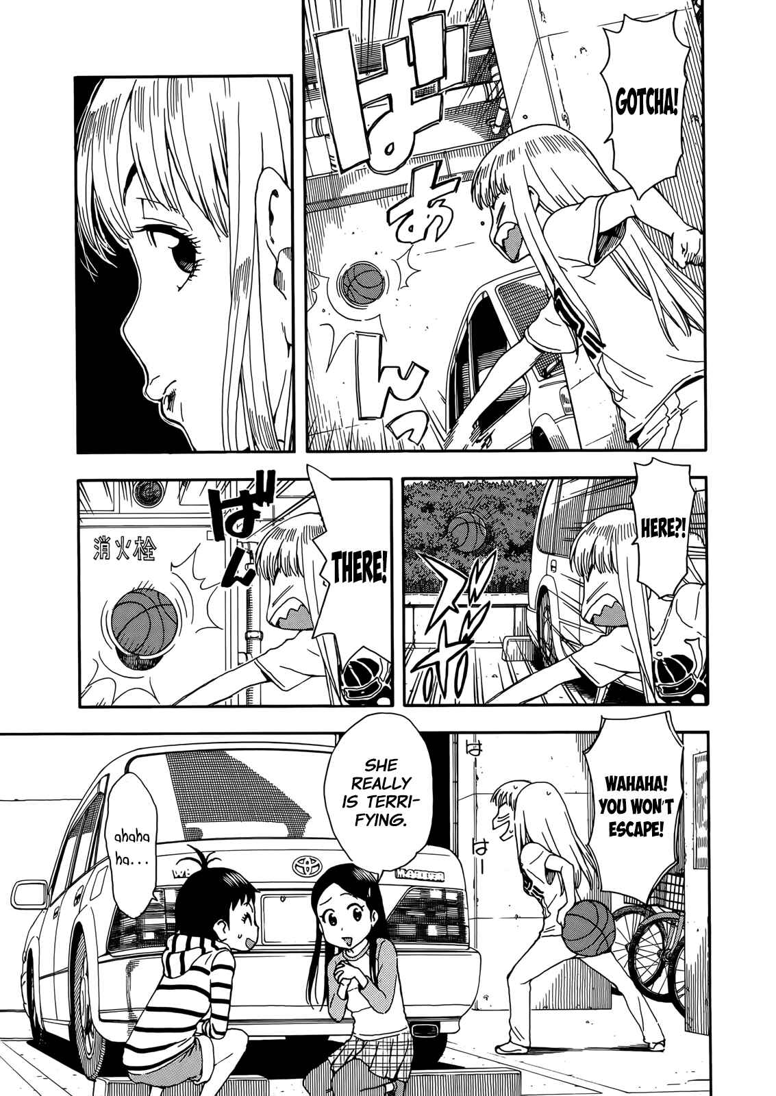 Page 9 Chapter 10 Oku-san