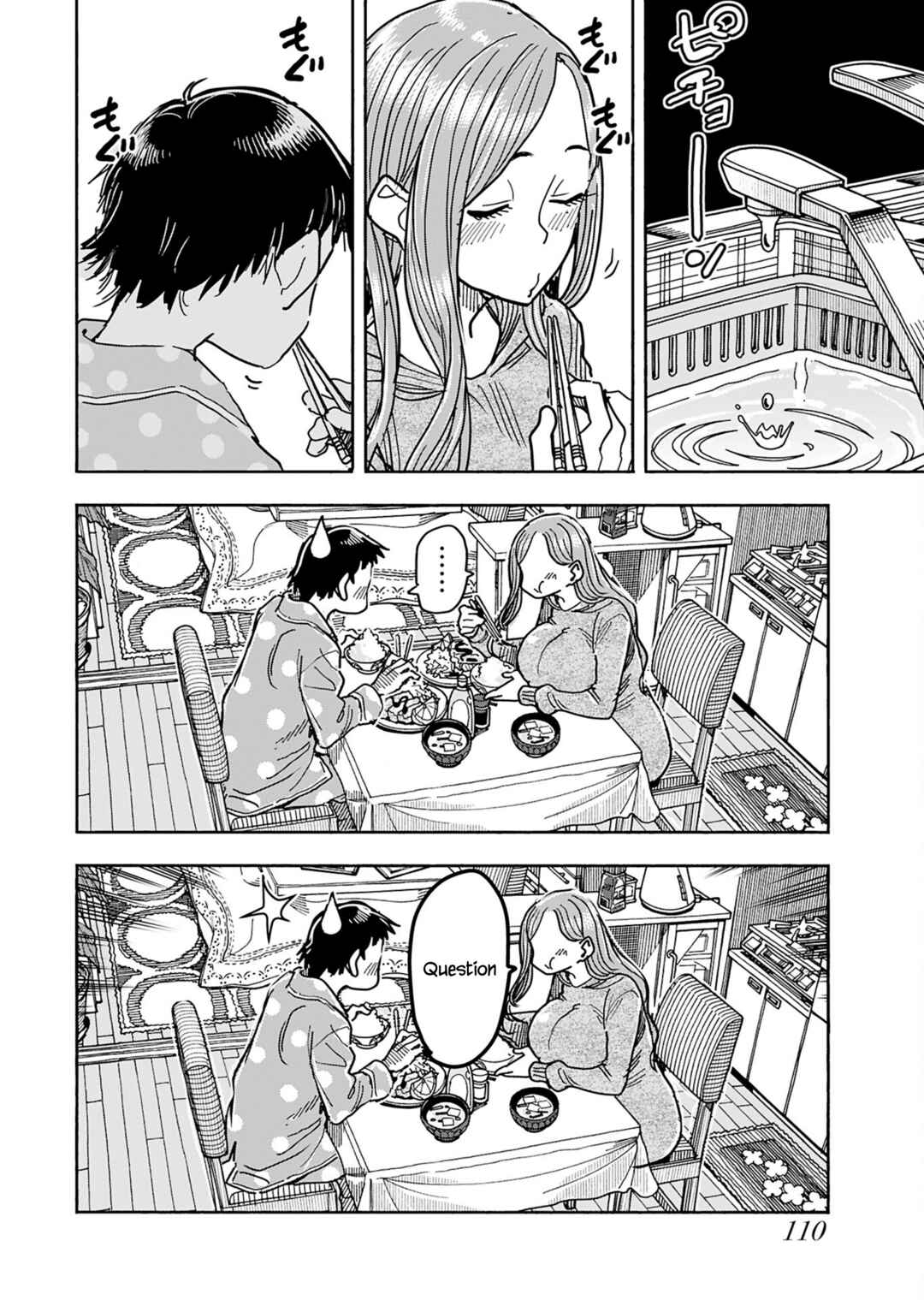 Page 11 Chapter 153 Oku-san