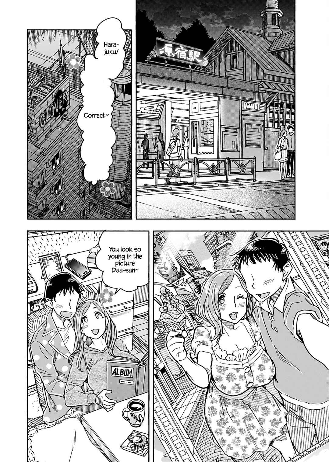 Page 13 Chapter 153 Oku-san