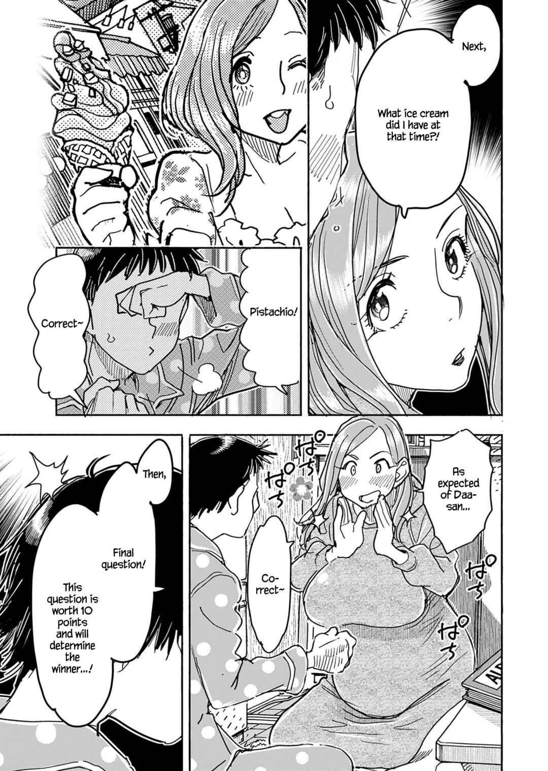 Page 14 Chapter 153 Oku-san