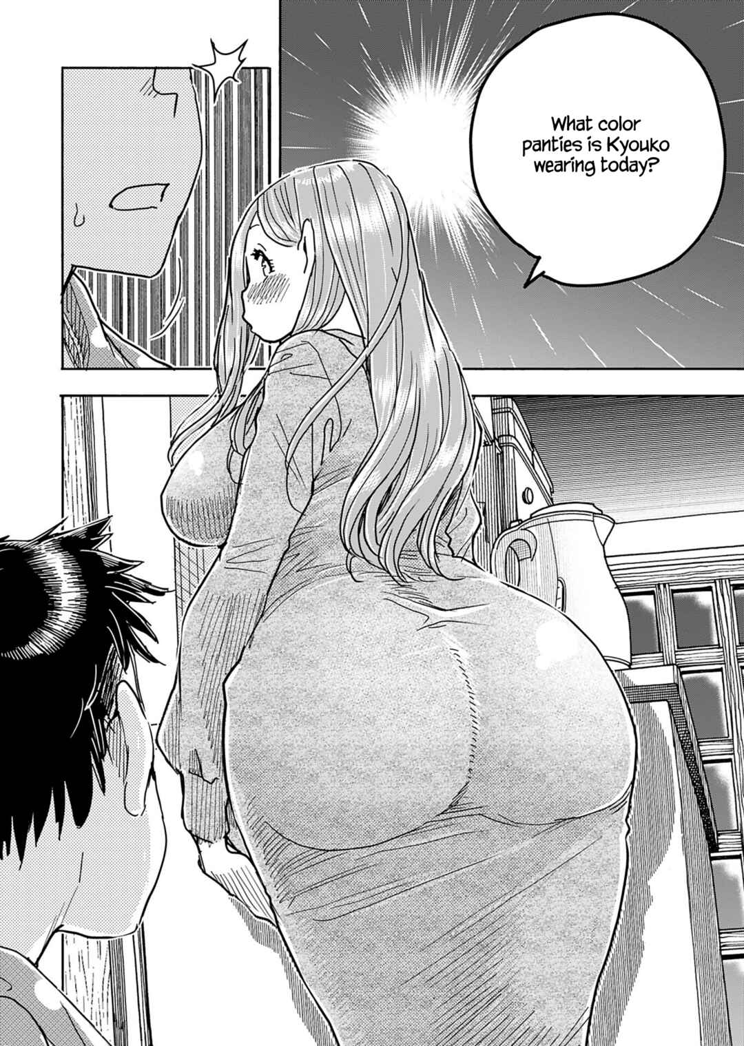 Page 15 Chapter 153 Oku-san