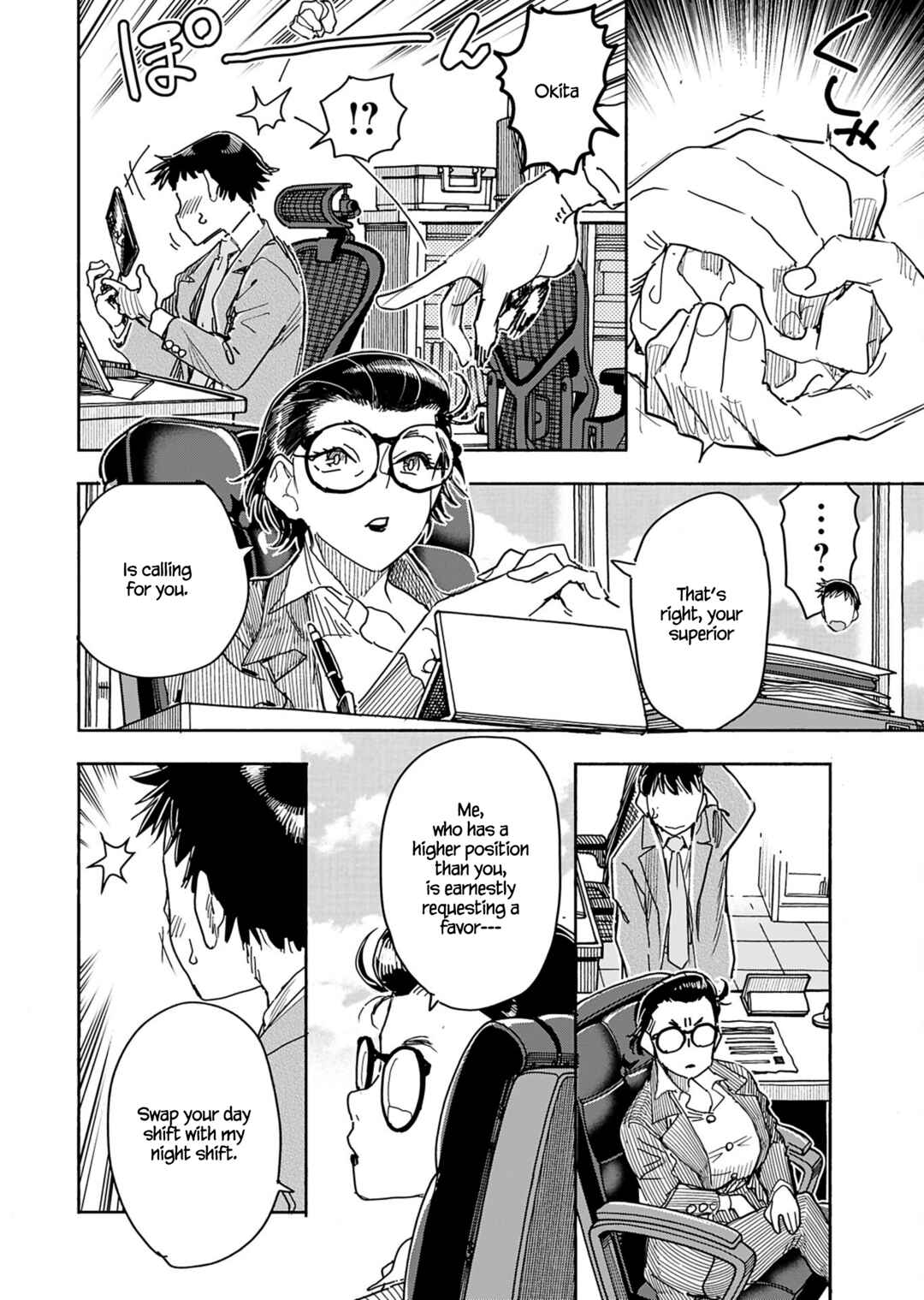 Page 5 Chapter 153 Oku-san