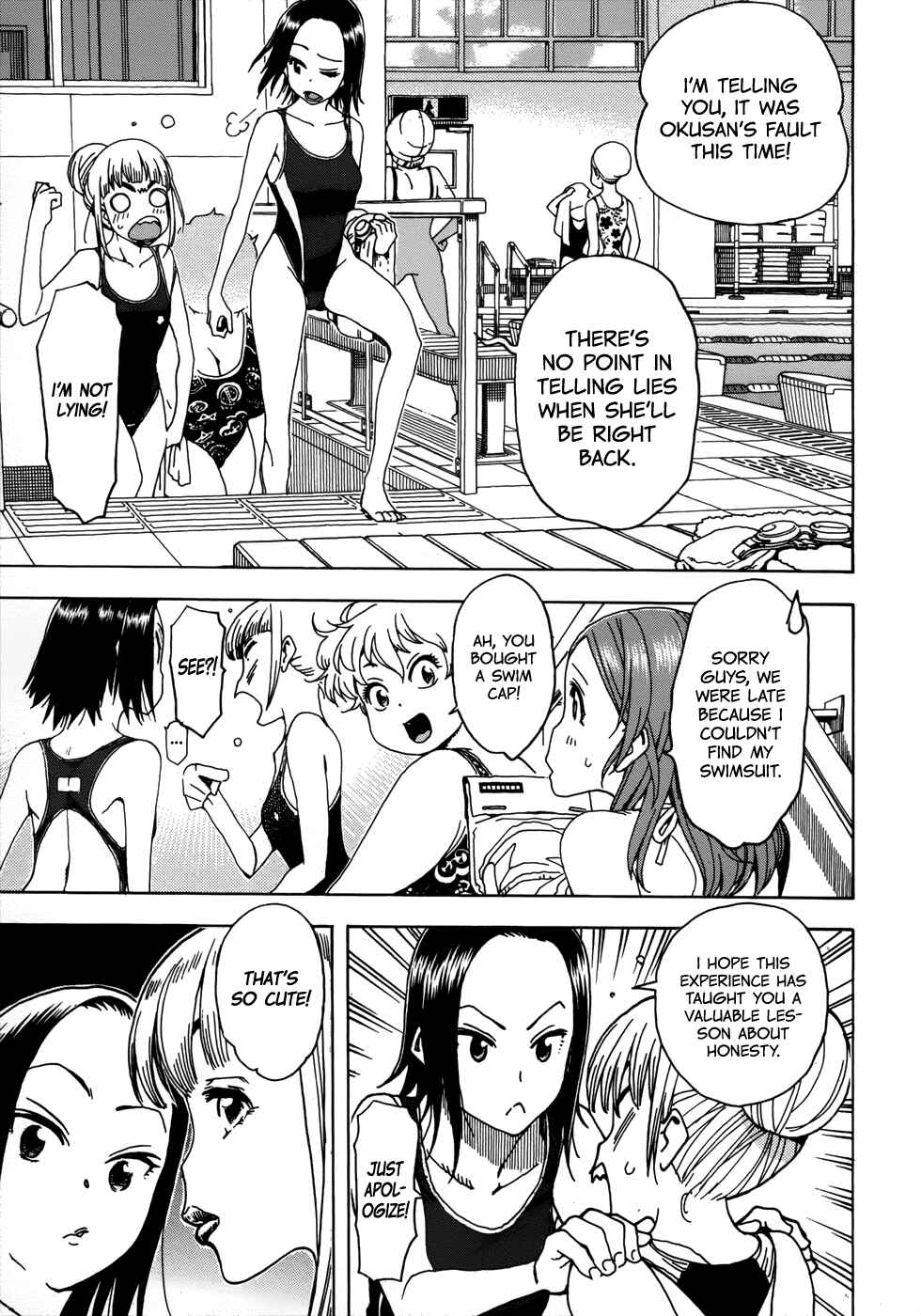 Page 11 Chapter 11 Oku-san