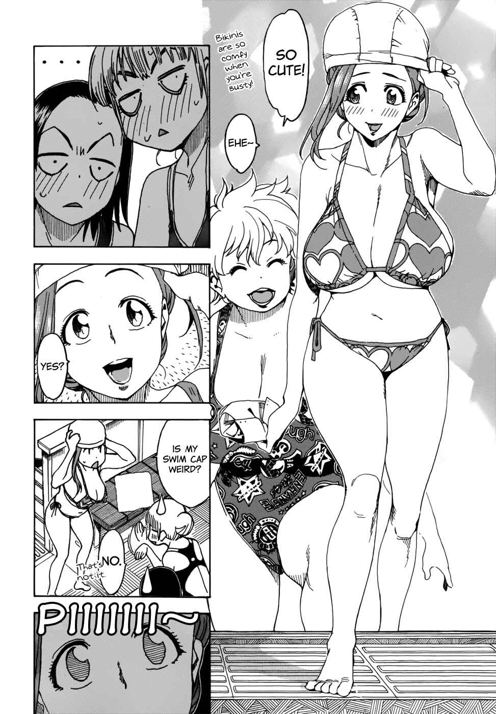 Page 12 Chapter 11 Oku-san