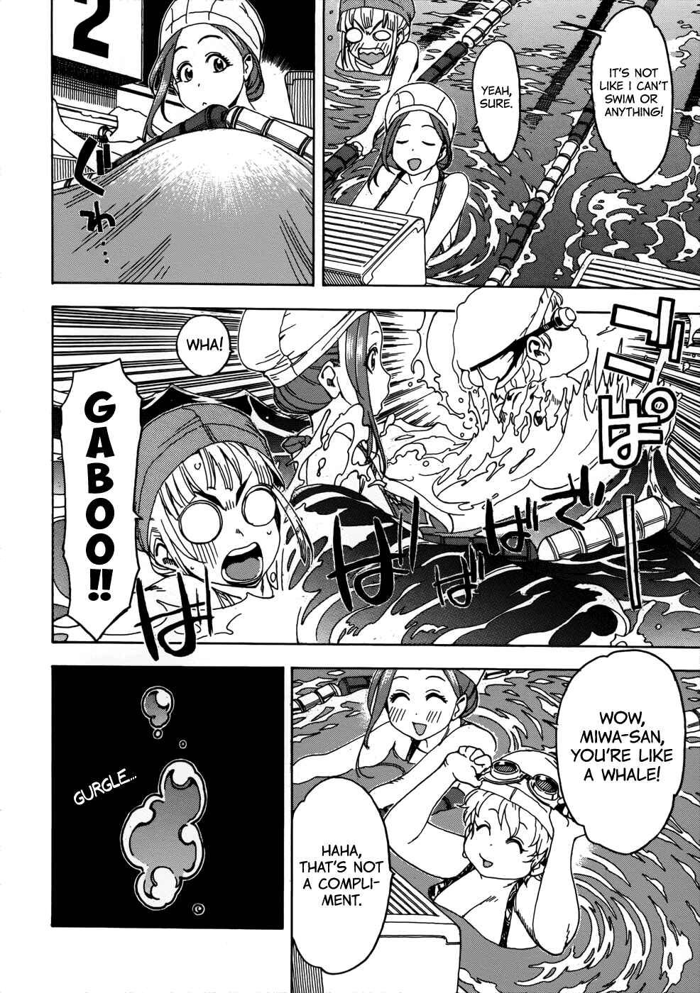 Page 20 Chapter 11 Oku-san