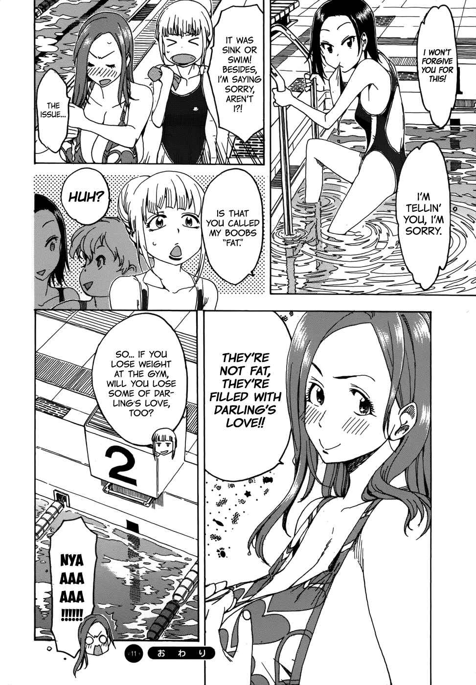 Page 24 Chapter 11 Oku-san