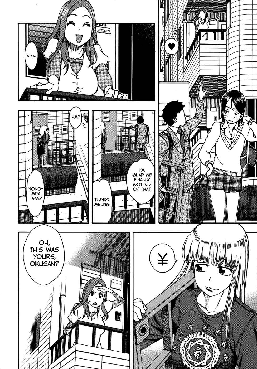 Page 6 Chapter 11 Oku-san