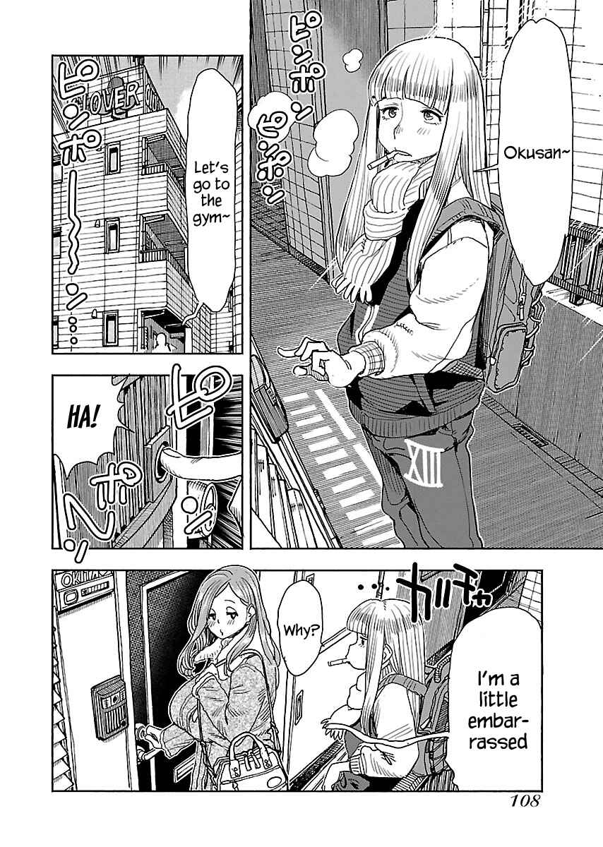 Page 3 Chapter 112 Oku-san