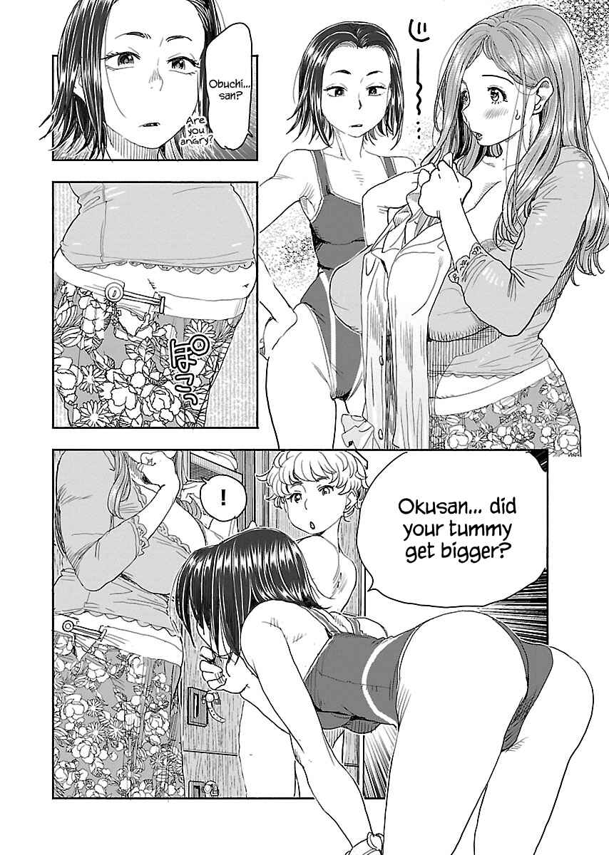 Page 7 Chapter 112 Oku-san