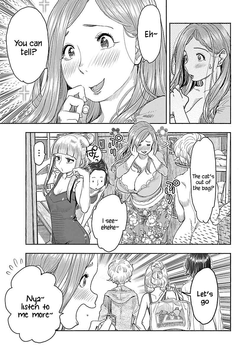 Page 8 Chapter 112 Oku-san