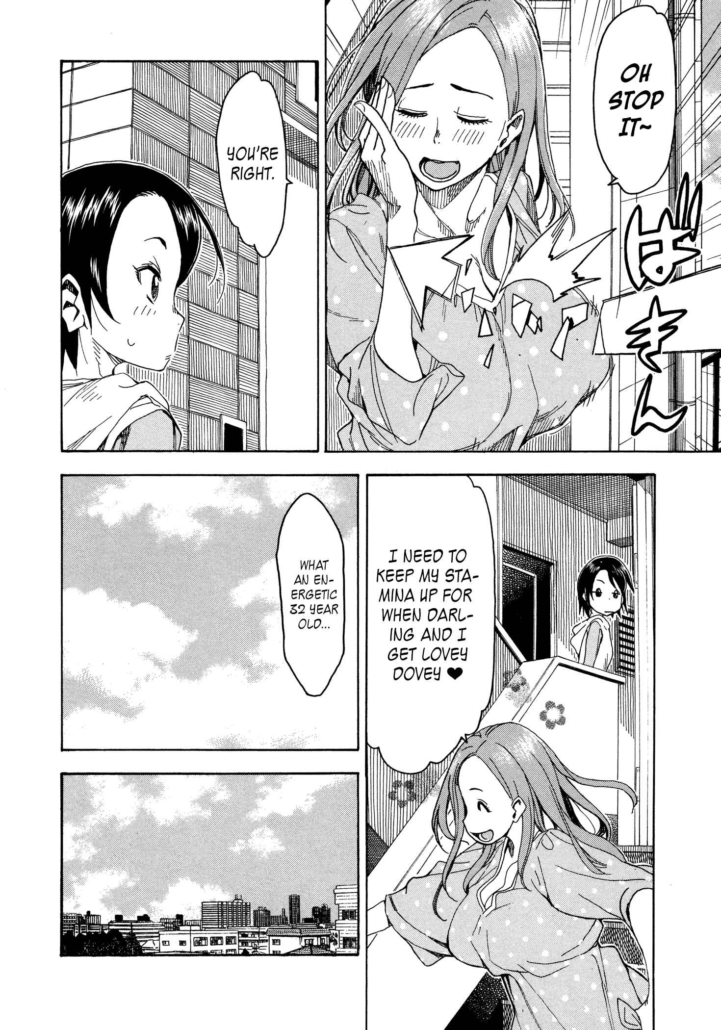Page 10 Chapter 27 Oku-san