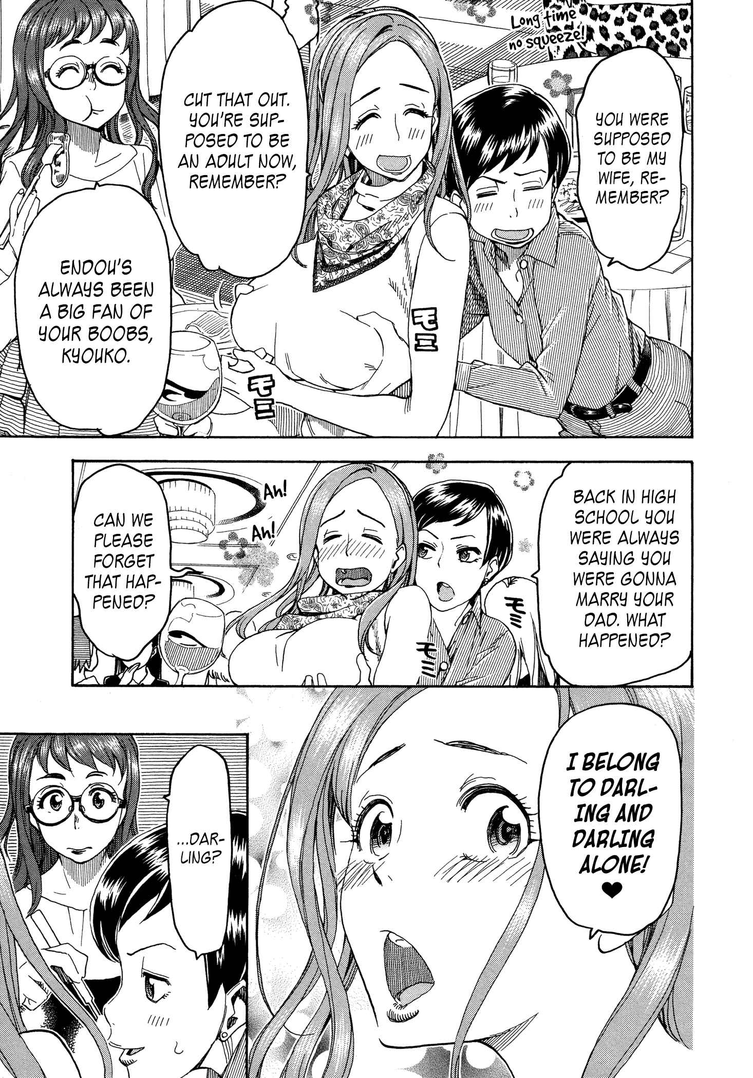 Page 21 Chapter 27 Oku-san