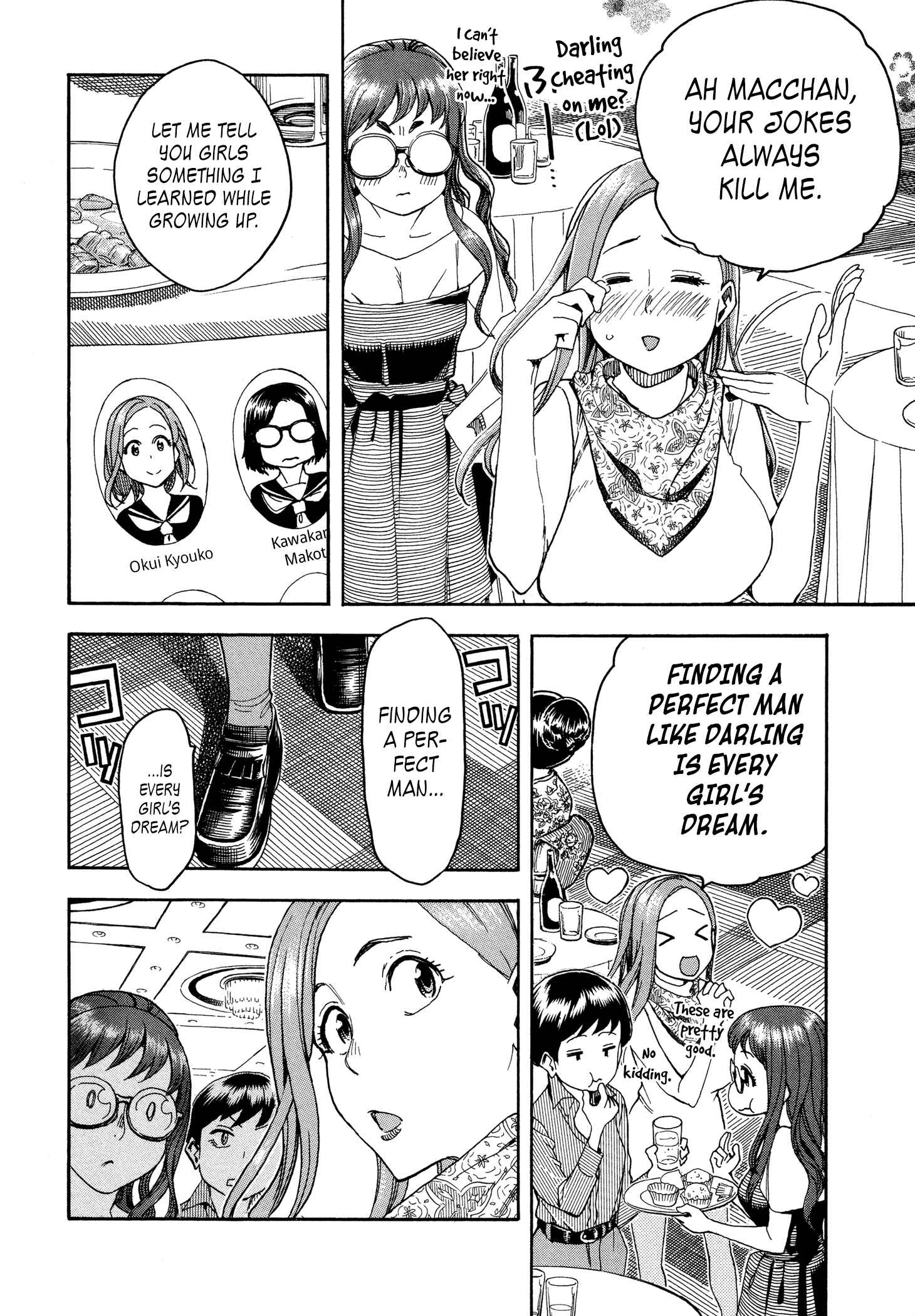 Page 24 Chapter 27 Oku-san