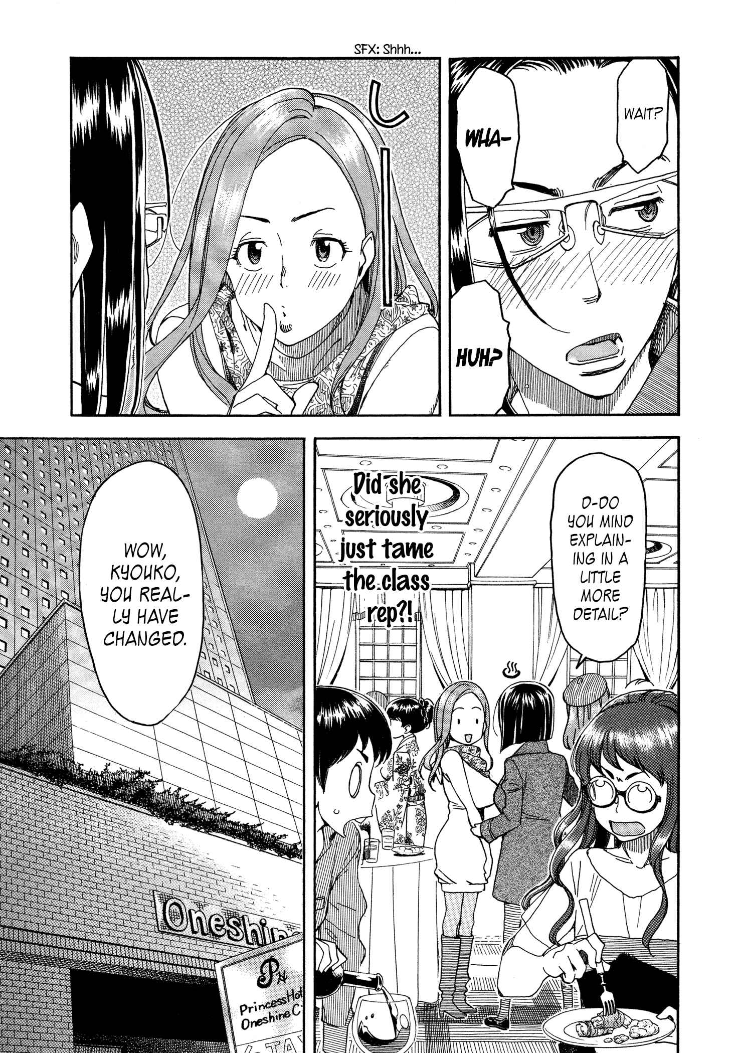 Page 27 Chapter 27 Oku-san