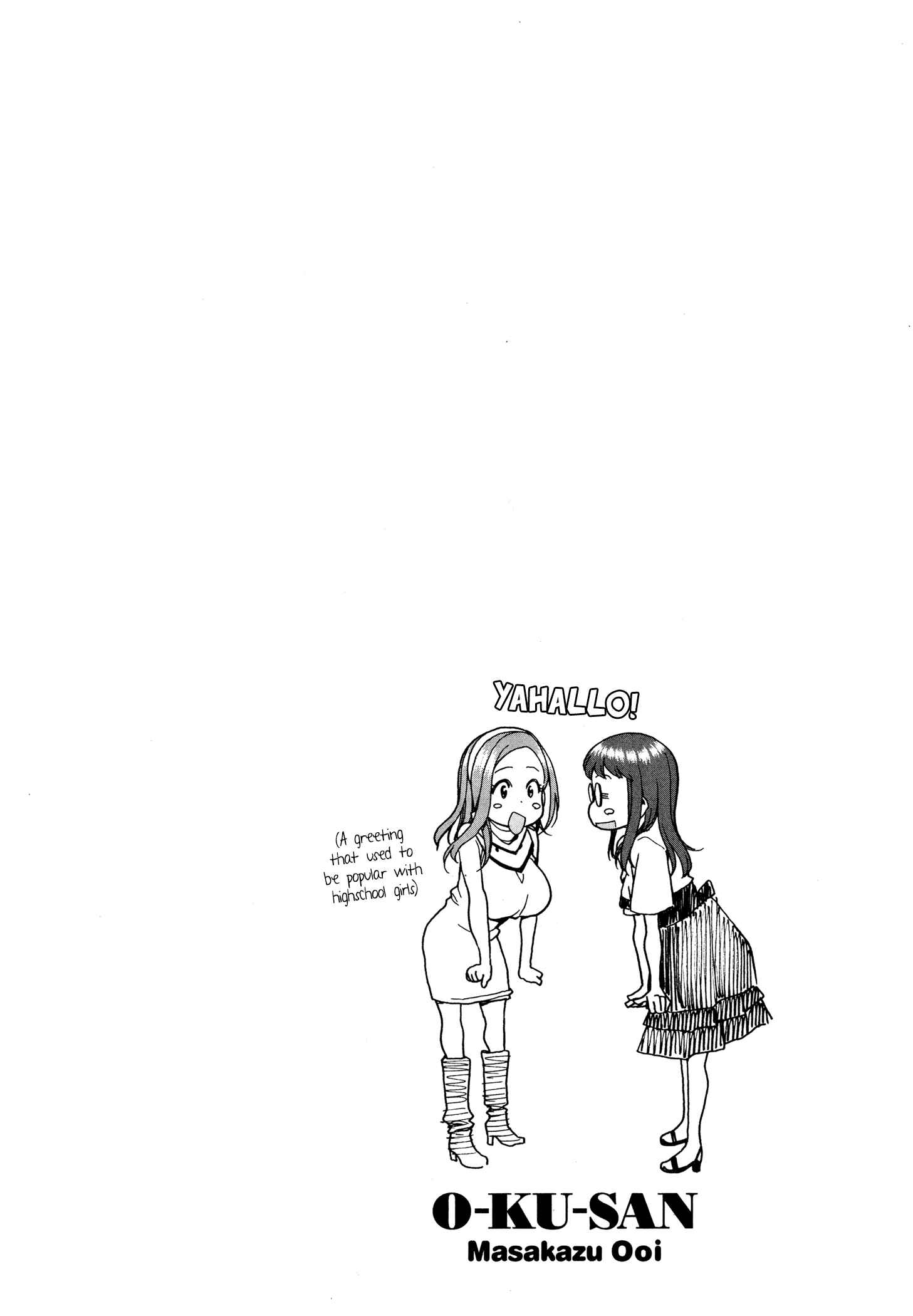 Page 32 Chapter 27 Oku-san