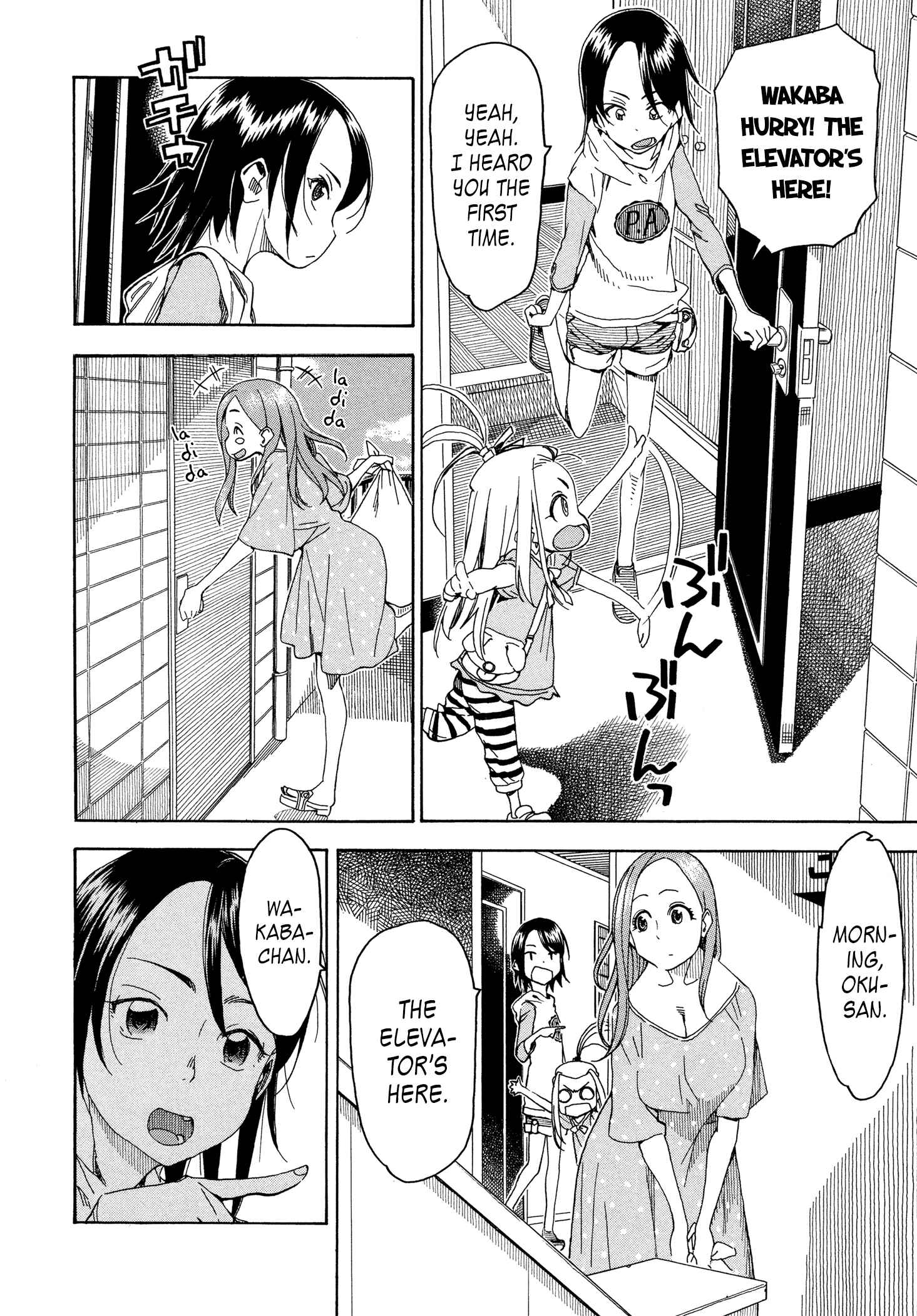 Page 8 Chapter 27 Oku-san