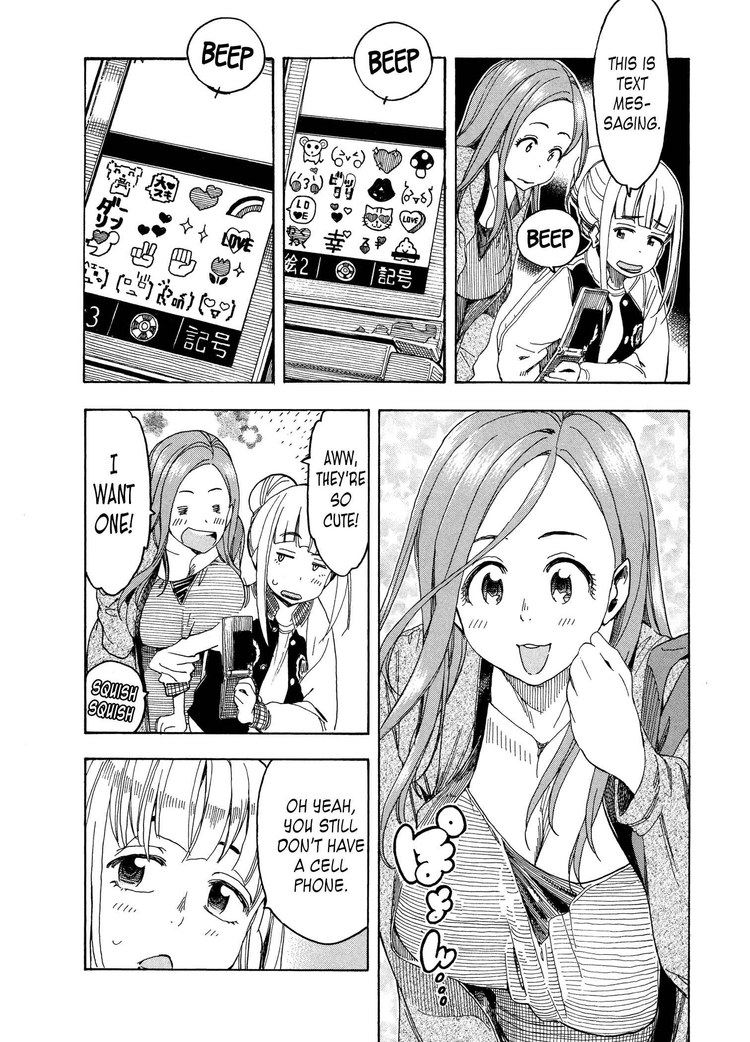 Page 10 Chapter 23 Oku-san