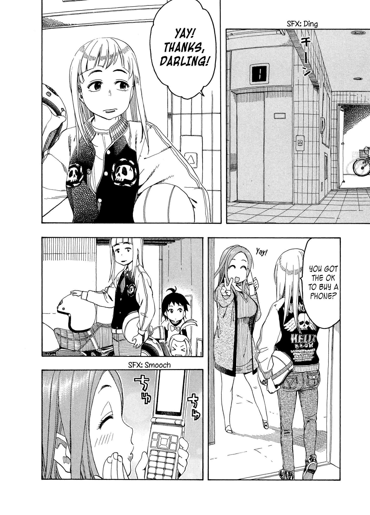 Page 12 Chapter 23 Oku-san
