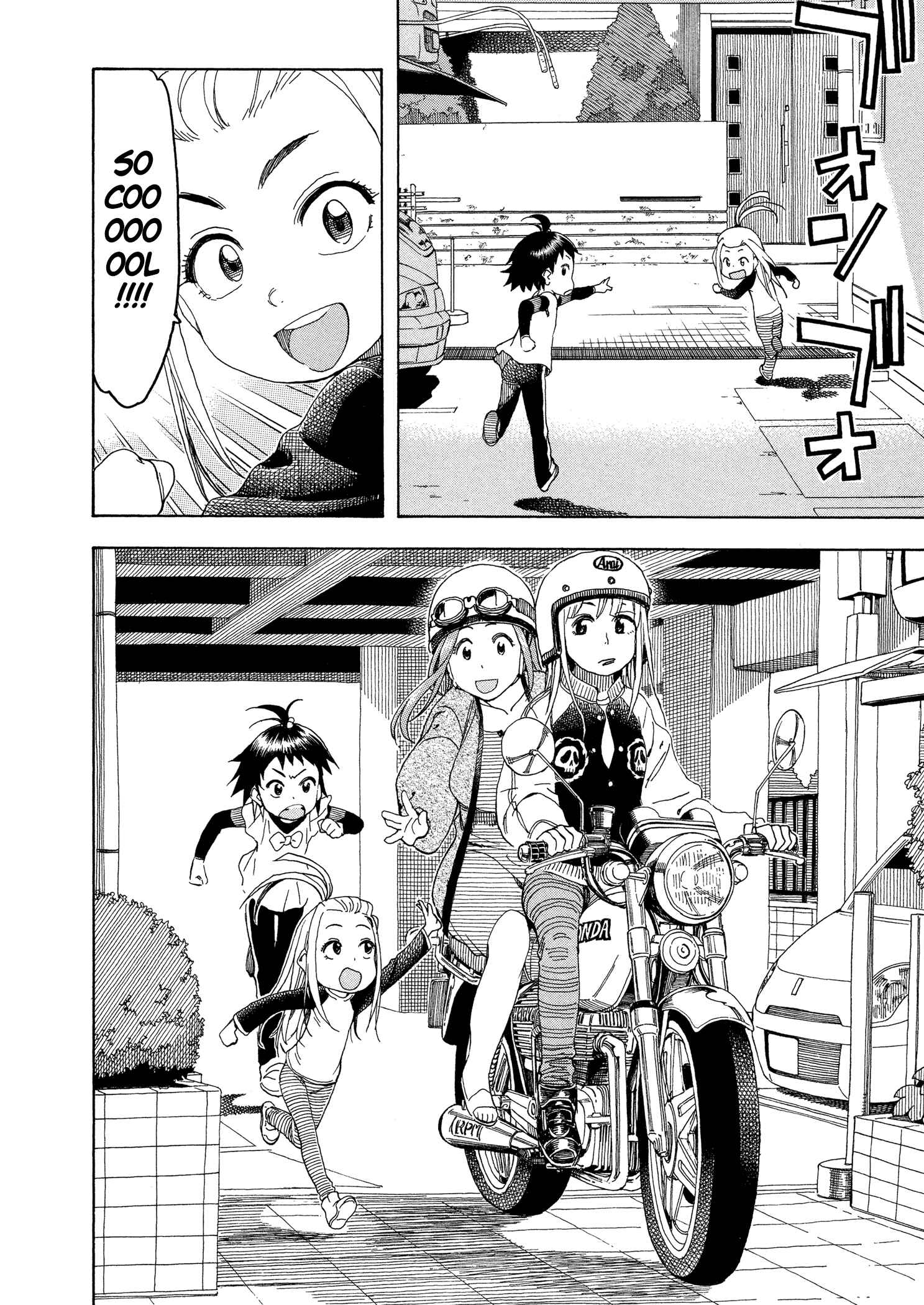 Page 14 Chapter 23 Oku-san