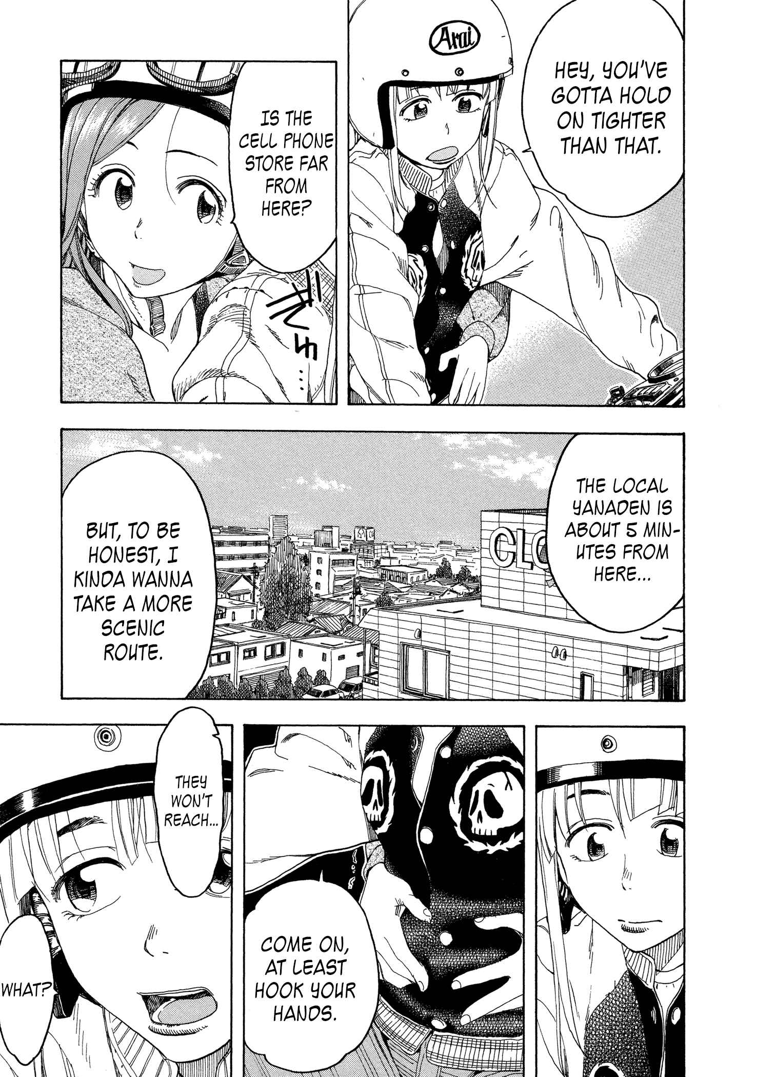 Page 15 Chapter 23 Oku-san