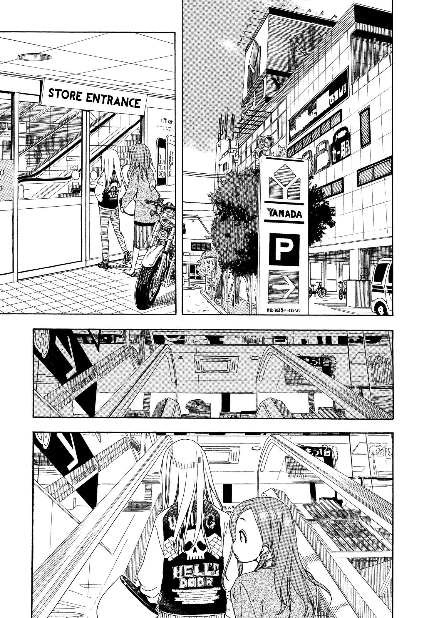 Page 19 Chapter 23 Oku-san