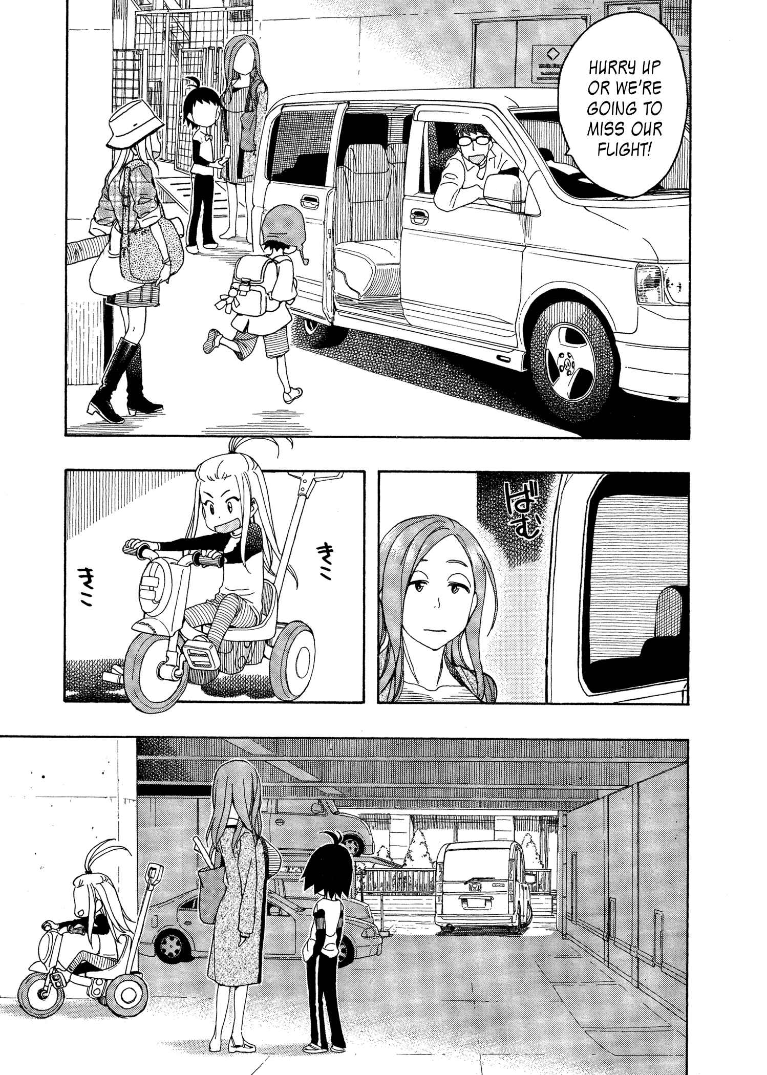 Page 3 Chapter 23 Oku-san