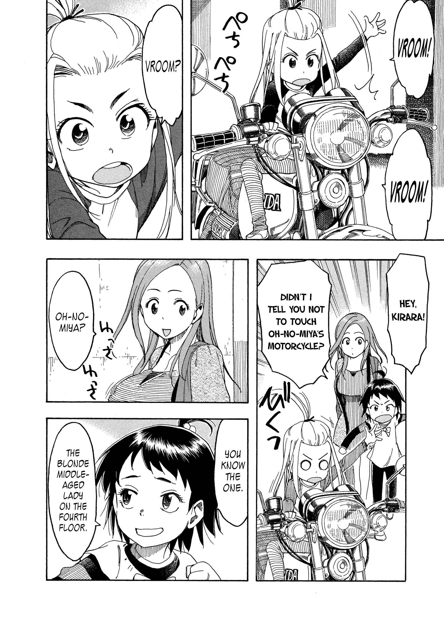 Page 6 Chapter 23 Oku-san