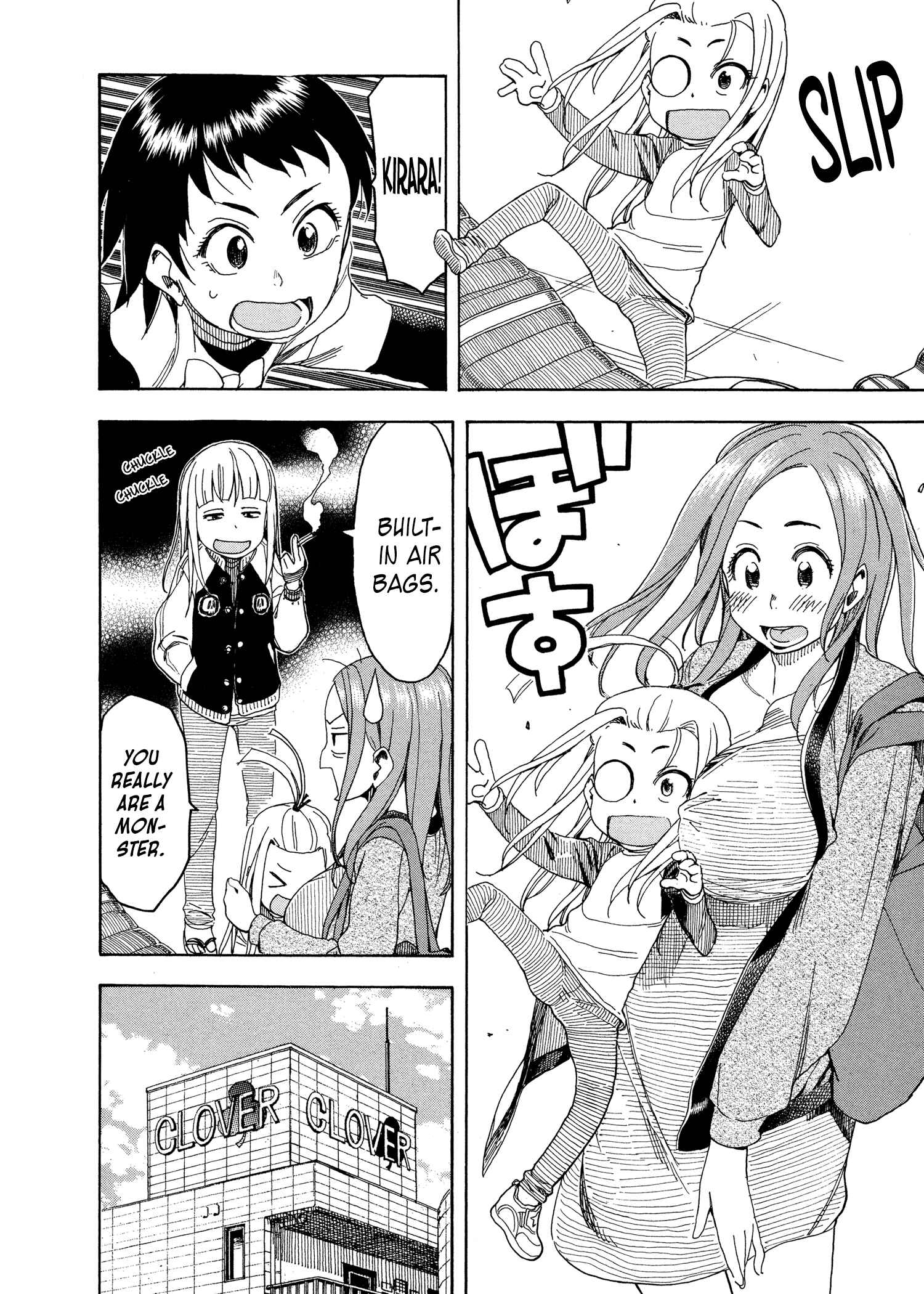 Page 8 Chapter 23 Oku-san