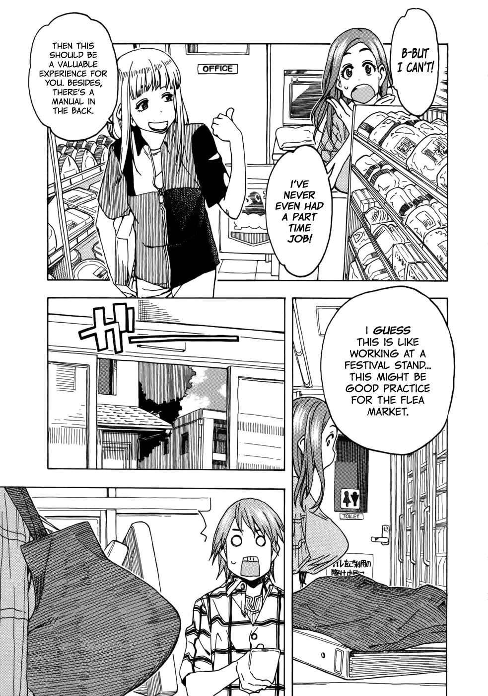Page 11 Chapter 14 Oku-san