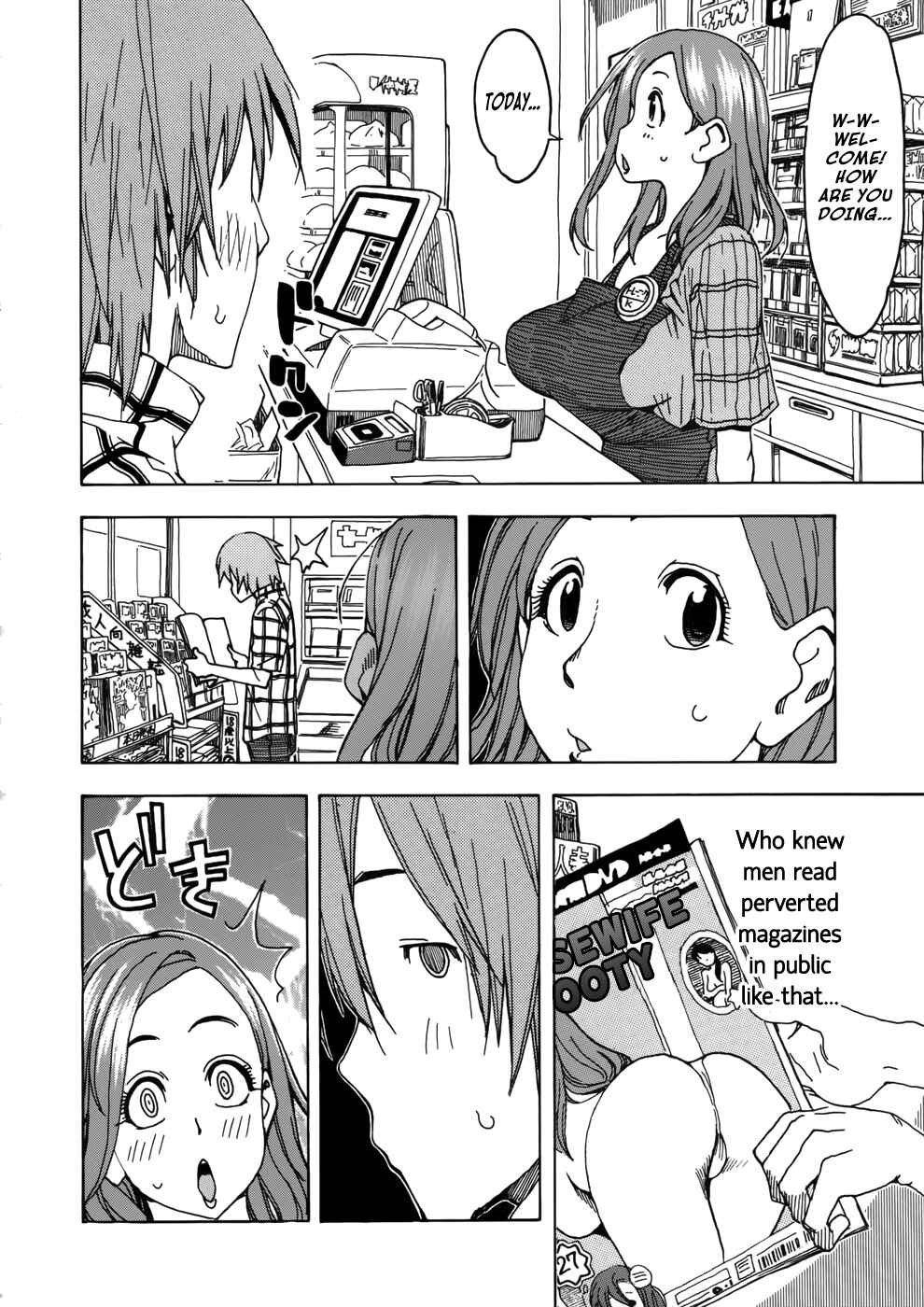 Page 12 Chapter 14 Oku-san