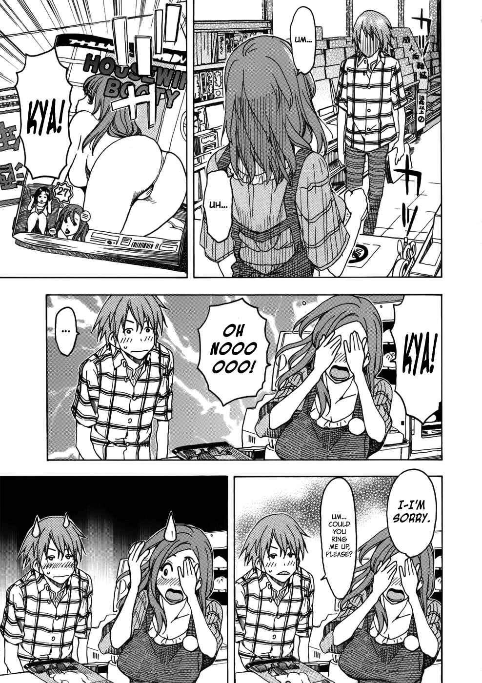 Page 13 Chapter 14 Oku-san